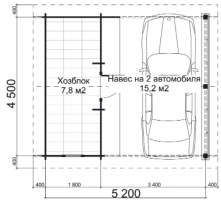 Хозблок с навесом для автомобиля И-26 4,5 х 5,2