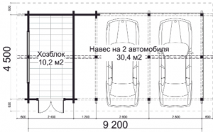 Хозблок с навесом для 2-х автомобилей И-27 4,5 х 9,2